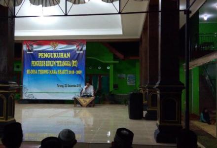 PENGAJIAN MAULID NABI serta PENGUKUHAN PENGURUS RT PERIODE 2016-2019